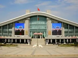 Horgos Chinese Culture Center
