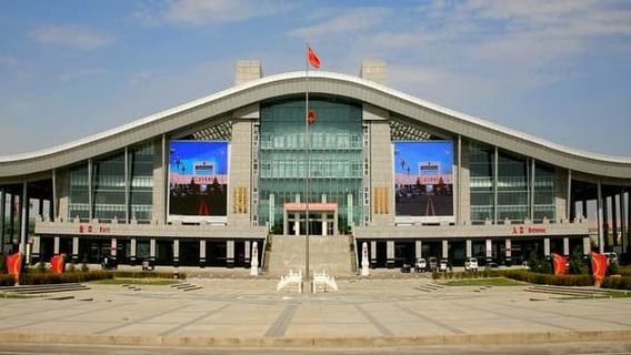 Horgos Chinese Culture Center