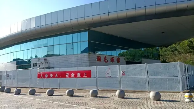 珠海市體育中心-羽毛球館