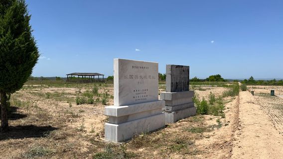 Yijun Warring States Wei Great Wall Ruins