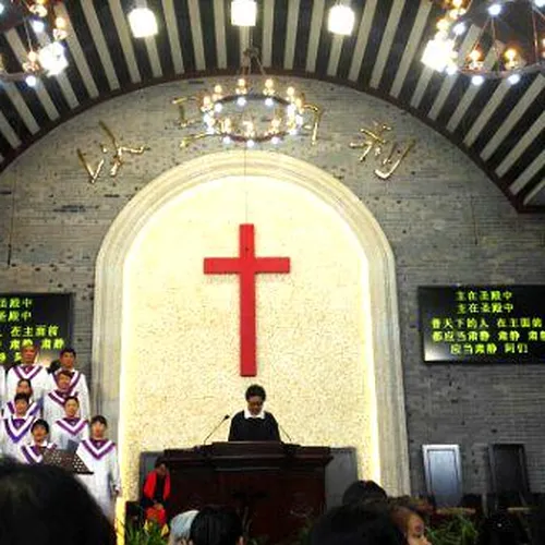 Christian Chapel of Dongxin Lane