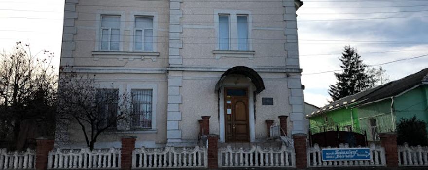 Museum "Zboriv battle"