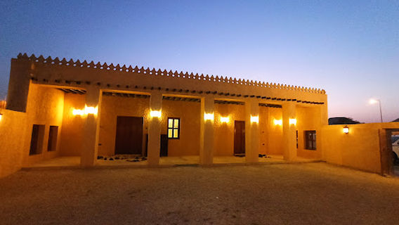 Mansour Bin Khalil Mosque