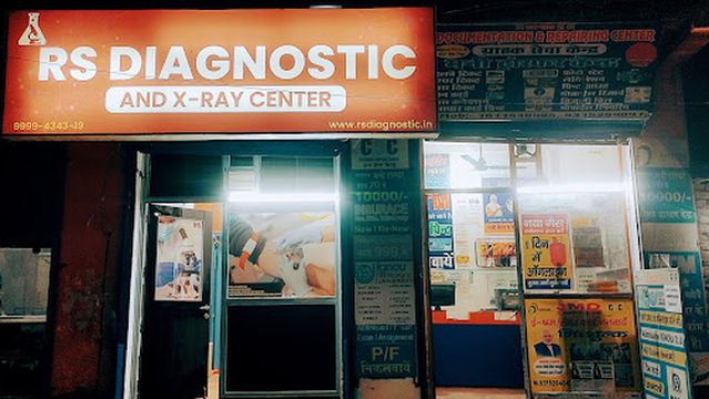 CSC CENTER(Jan Seva Kendra) In faridabad(Basantpur)