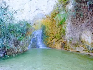 Sierra del Maigmo