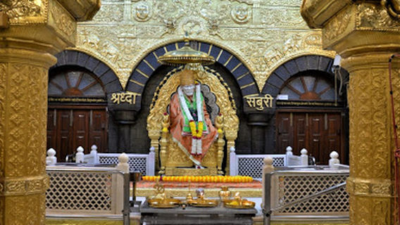 Shirdi Sai Samaj Sai Temple
