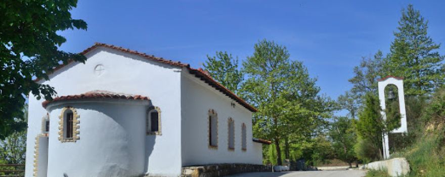 Ιερός Ναός Αγίων 12 Αποστόλων