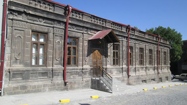 Former Governor's Mansion