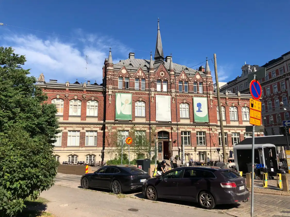 鄰近設計博物館的酒店