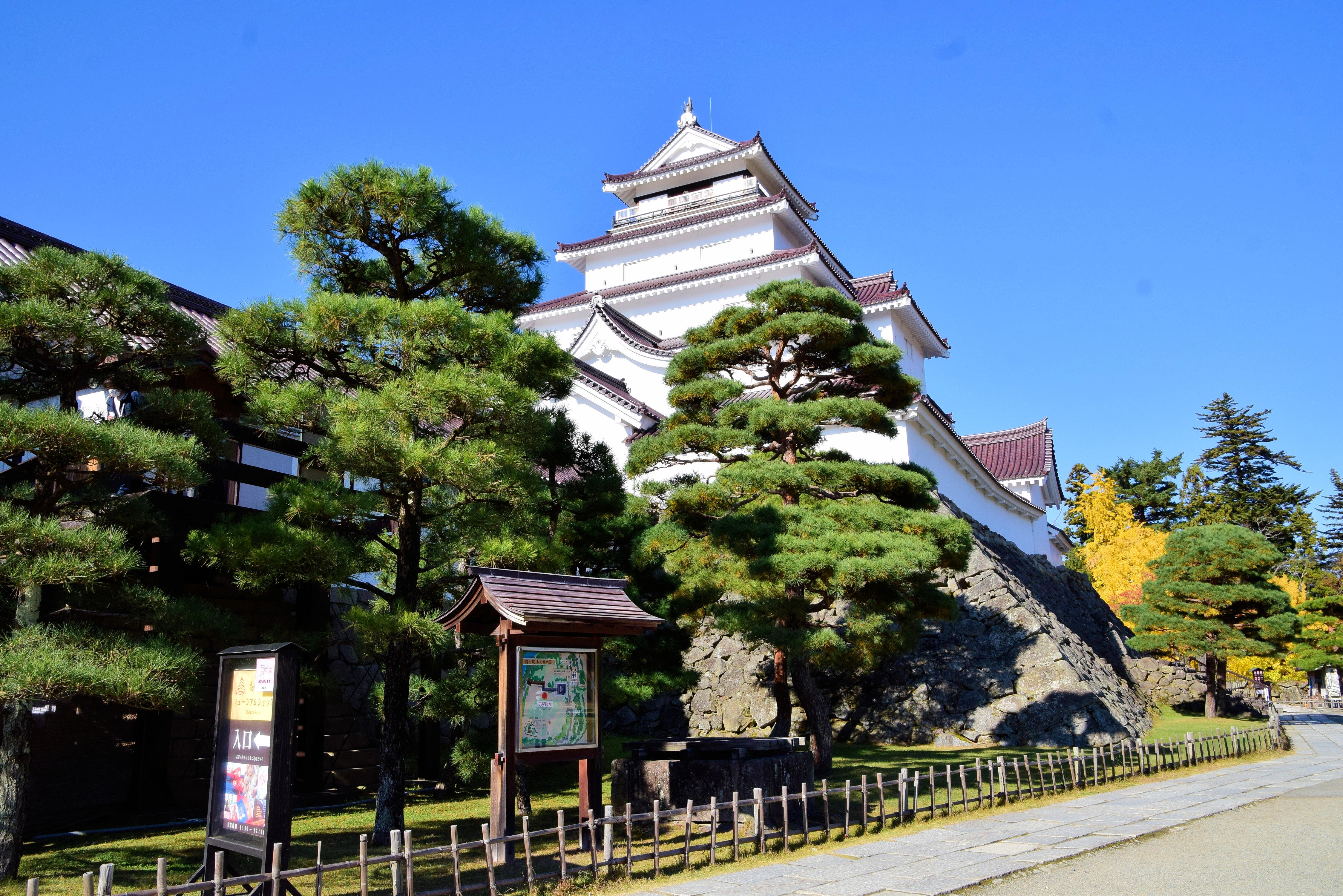 福島 鶴ヶ城 入場Eチケット 予約