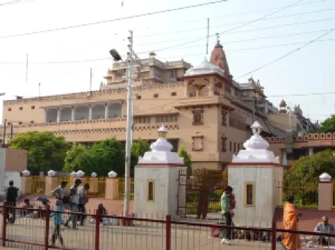 Shri Krishna Janmasthan