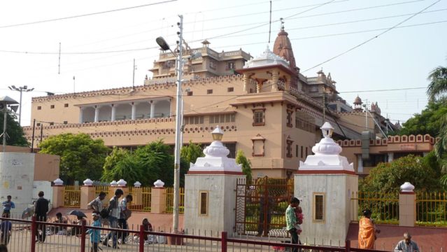 Shri Krishna Janmasthan