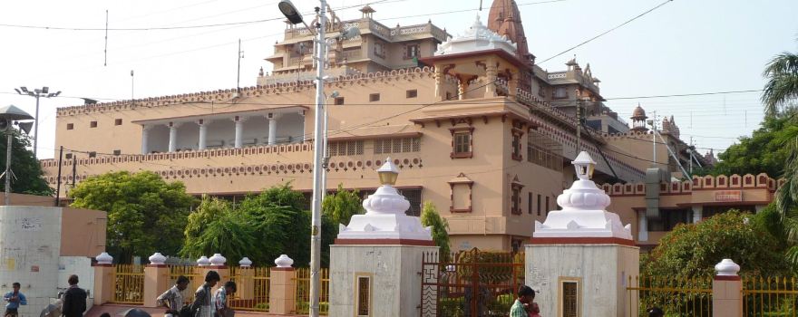 Shri Krishna Janmasthan