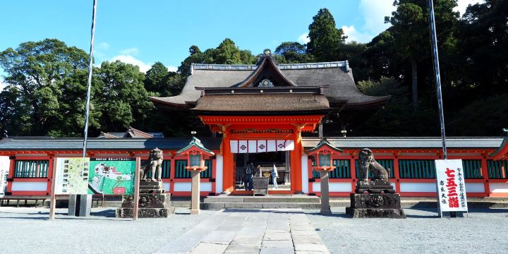 Koura Taisha Shrine
