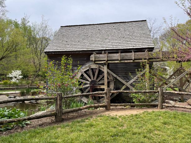 Tanger Family Bicentennial Garden