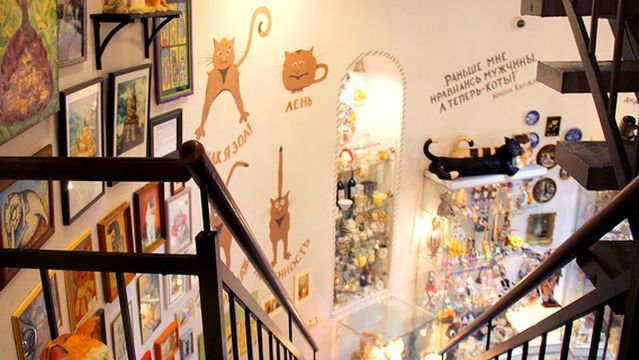 Murarium Art-Collection of Cats