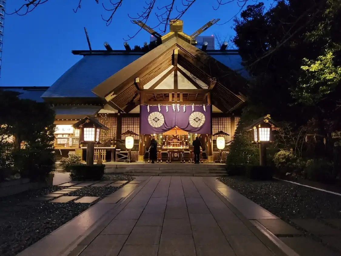 Hotel in zona Tokyo Daijingu