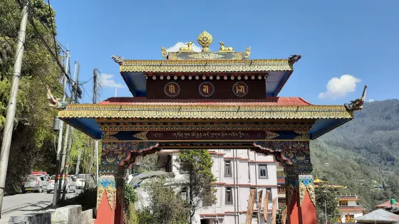 Gonjang Monastery