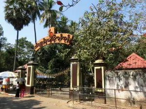 Yangon Zoo
