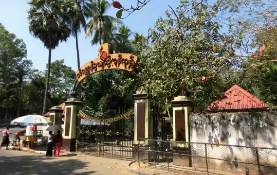 ヤンゴン動物園周辺のホテル