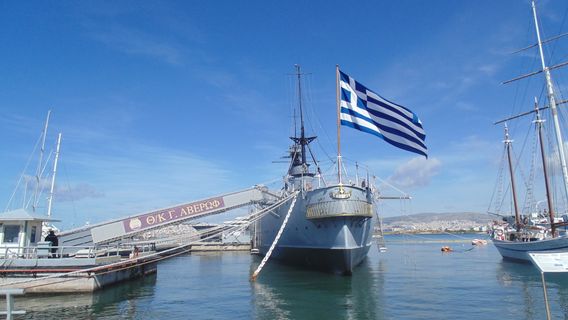 Naval Museum Battleship HS Georgios Averof
