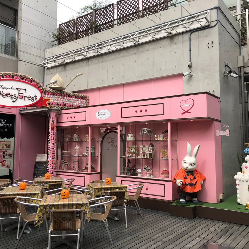 5_自由之丘甜點森林