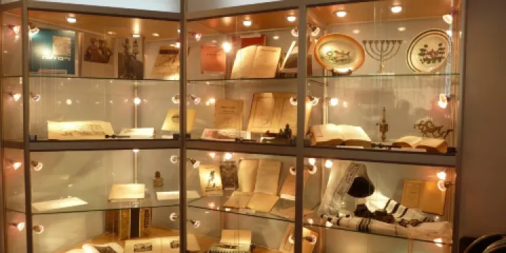 Museum of Bukovinian Jewish History