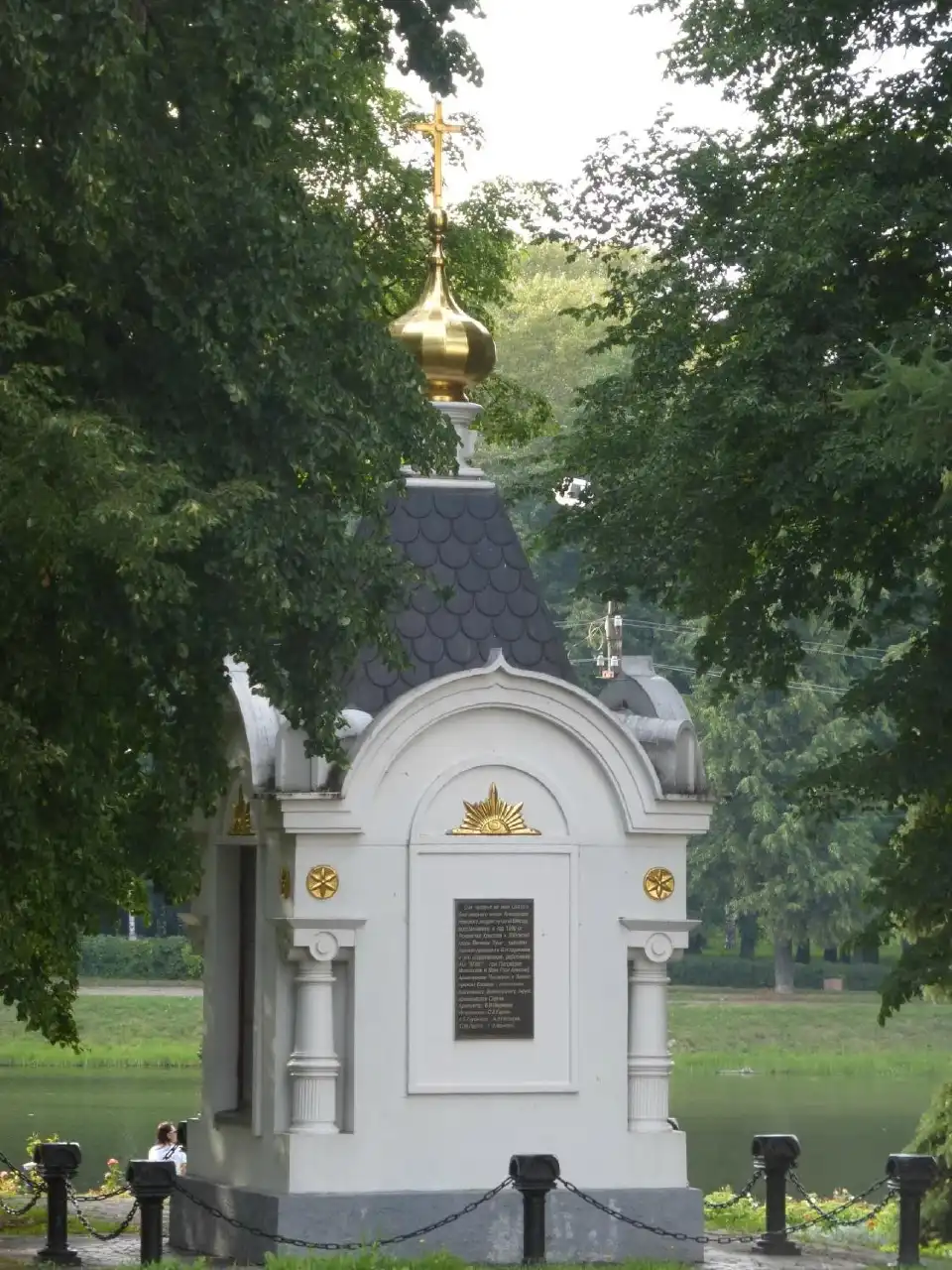 Chapel of Alexander Nevsky Tickets [2026] - Promos, Prices, Reviews ...