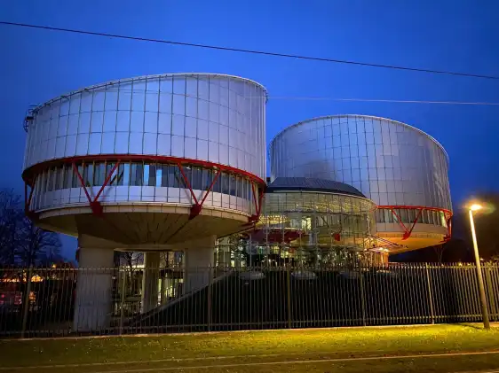 โรงแรมใกล้European Court of Human Rights