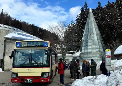 Hotels near Shiga Highlands Roman Museum
