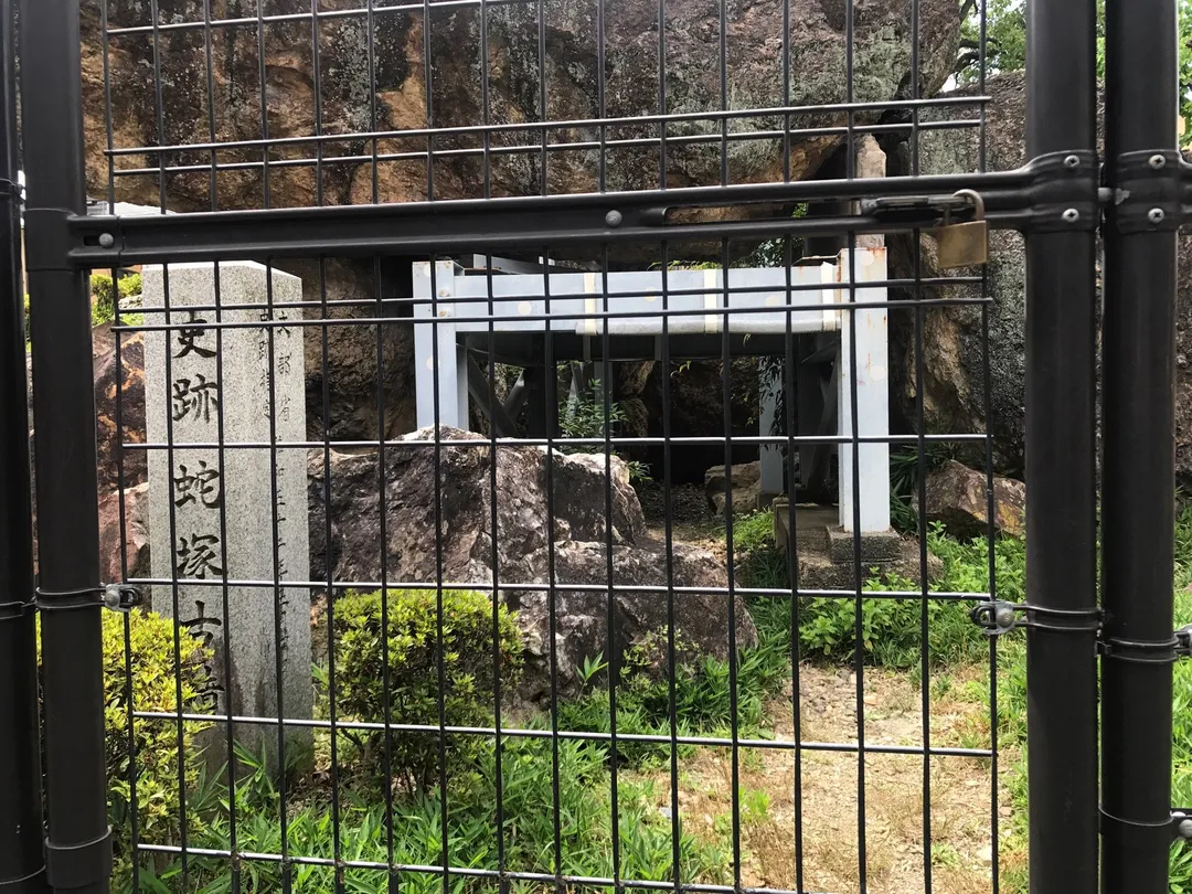 4_Hebizuka Kofun Ancient Tomb