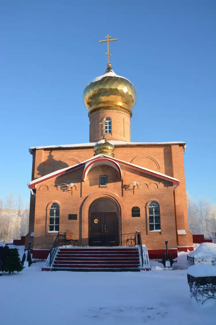 Hotel di Strzhewoi