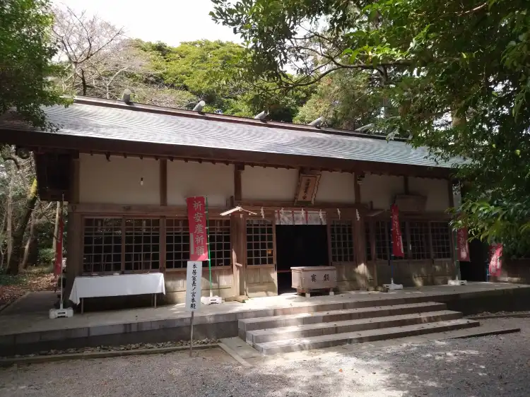 Hotels near Motoori Norinaga-no-miya Shrine