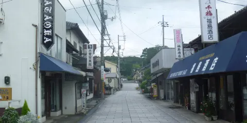 勝間田