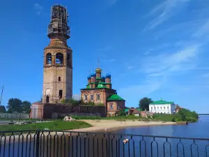 Usad'ba Knyazey Golitsynykh