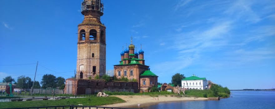 Usad'ba Knyazey Golitsynykh