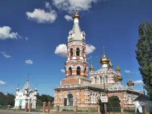 Holy Trinity Church, Bolshaya Martynovka