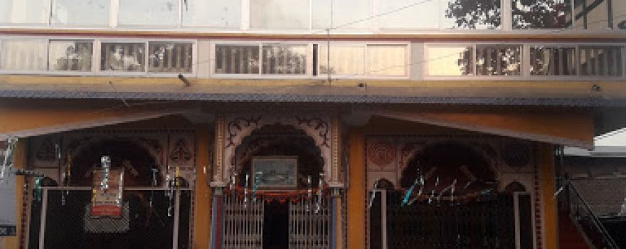 Radha Krishna Temple