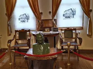 Havza Atatürk Evi