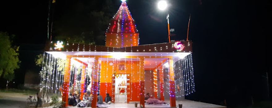 Durga Ma Temple