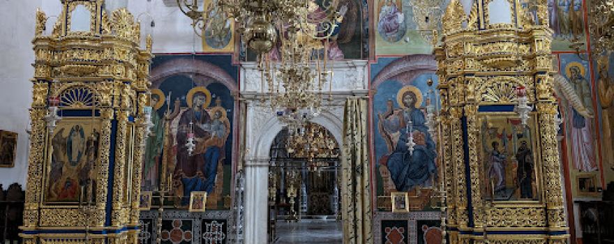 Xenophontos Monastery