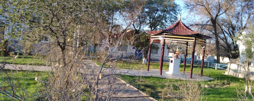 Park Pobedy