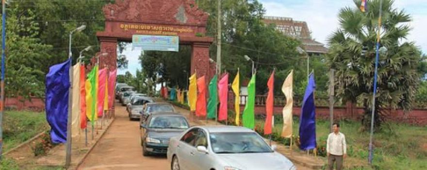 Wat Kaev Seima