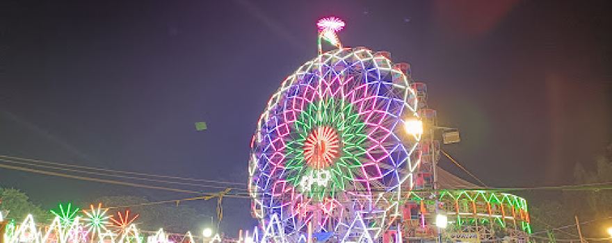 Shivajee Ground