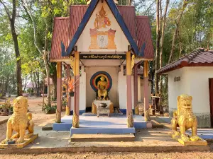 Wat Sawang Nong Kung Si