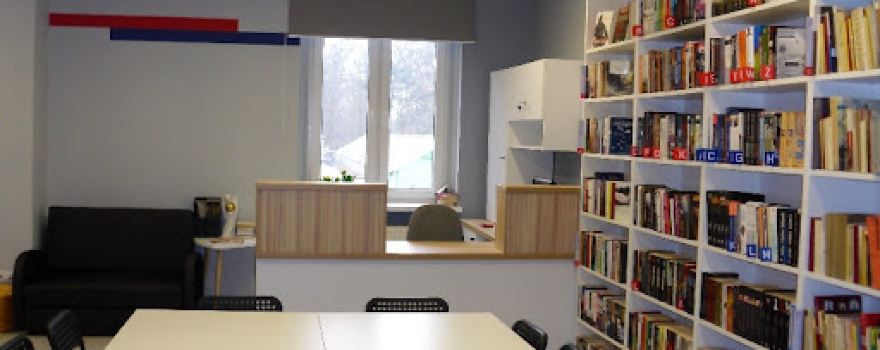 Miejska i Gminna Biblioteka Publiczna w Lewinie Brzeskim - Filia Biblioteczna w Skorogoszczy