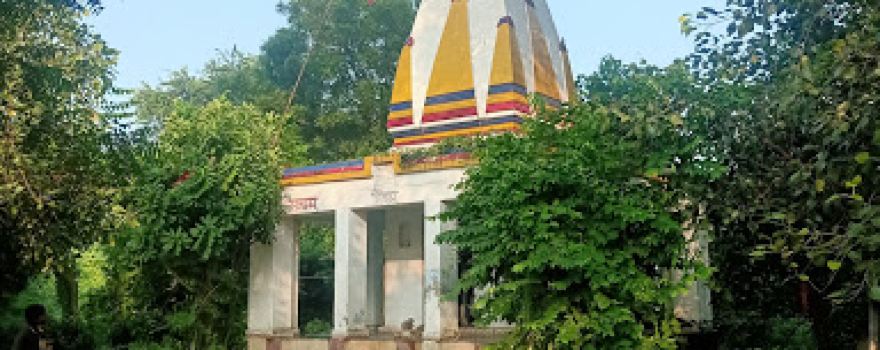 Mahadev Mandir