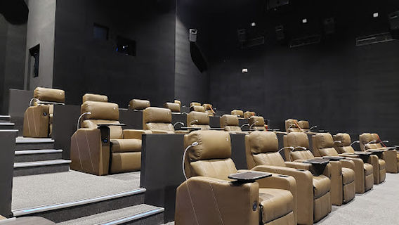 SM North Edsa IMAX Theatre