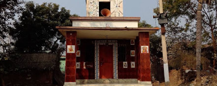 Shri Ram Darabar. Shri Hanuman. Shri Durga Ji Mandir