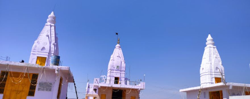 Shree Vaijayntgiri Digambar Jain Siddha Kshetra